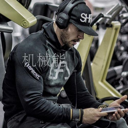  Vêtement fitness homme FBLIC en polyester - Ref 606463