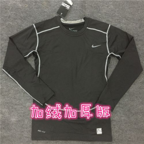 Vêtement fitness homme - Ref 606467