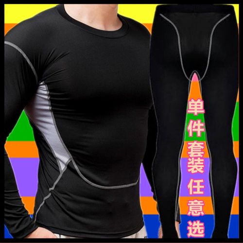 Vêtement fitness homme en polyester - Ref 606507