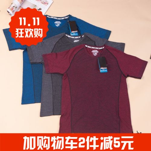 Vêtement fitness homme Homme Fitness manches courtes en nylon - Ref 606516