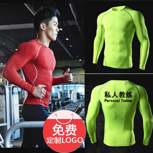 Vêtement fitness homme en polyester - Ref 606573