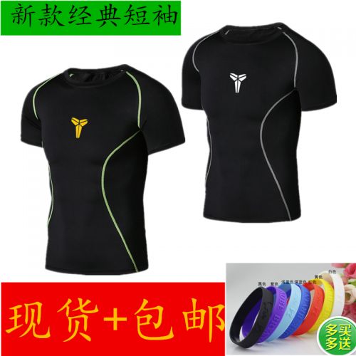 Vêtement fitness homme en polyester - Ref 606574