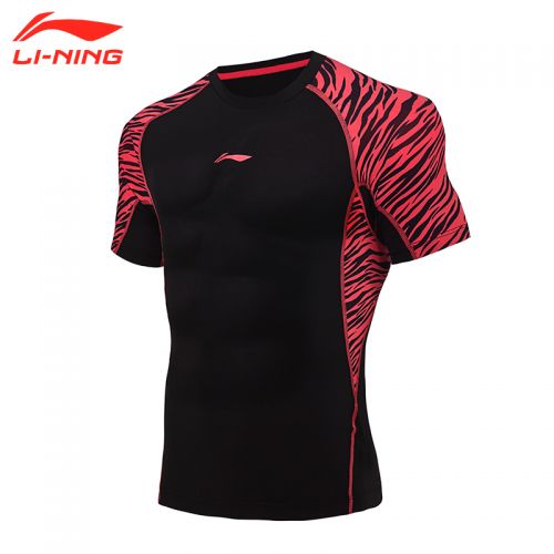  Vêtement fitness homme LINING - Ref 606582