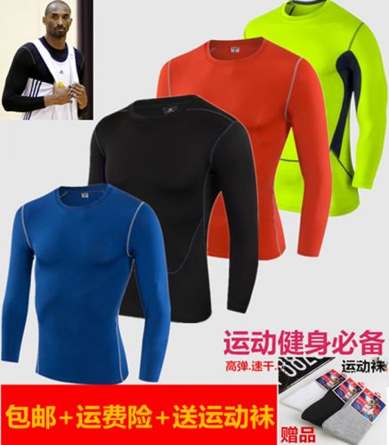 Vêtement fitness homme en polyester - Ref 606590