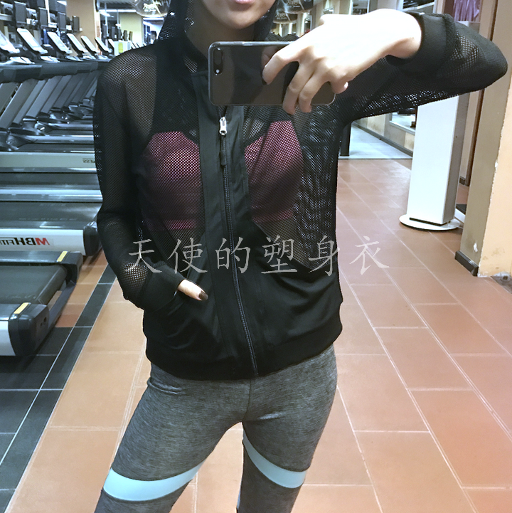 Vêtement fitness femme VERSCOS Noir + maille noire - Ref 606620