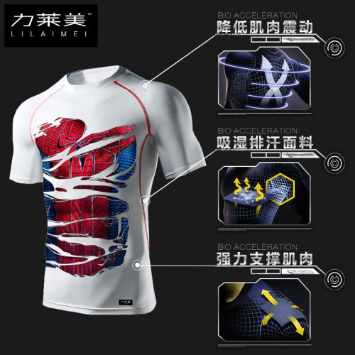  Vêtement fitness homme en nylon - Ref 606650