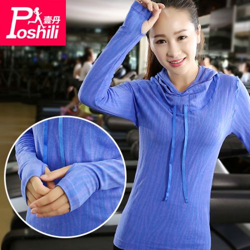  Vêtement fitness femme en nylon - Ref 606660