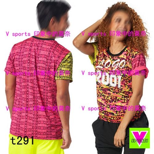  Vêtement fitness uniGenre - Ref 606664