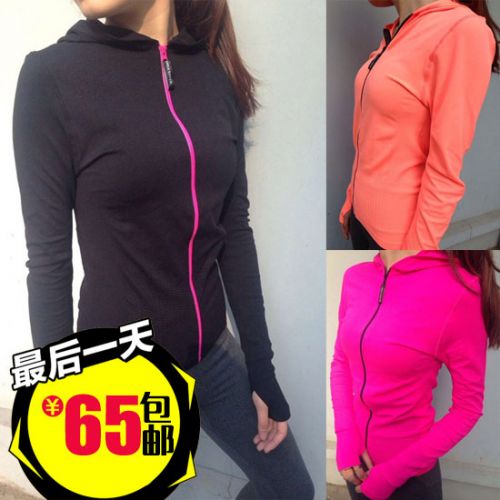 Vêtement fitness femme aucun - Ref 606676