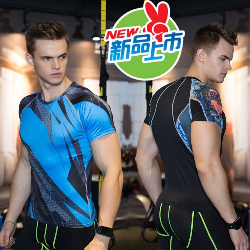  Vêtement fitness homme SO COOL en spandex - Ref 606678