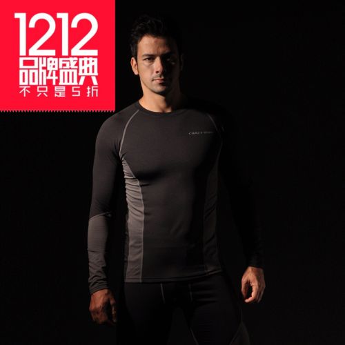  Vêtement fitness homme CRAZY BONE en polyester - Ref 606691