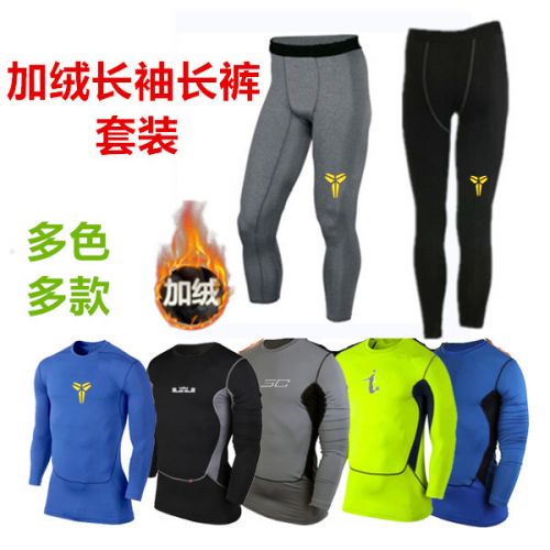Vêtement fitness homme en polyester - Ref 606697
