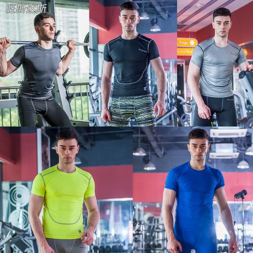  Vêtement fitness homme en polyester - Ref 606712