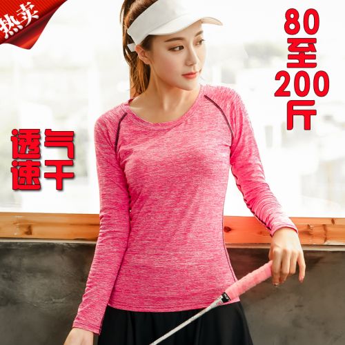 Vêtement fitness femme en Le coton biologique - Ref 606790