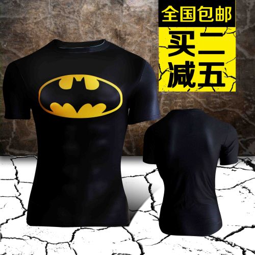  Vêtement fitness homme en Lycra - Ref 606827