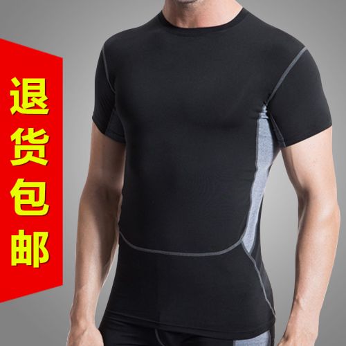 Vêtement fitness homme en polyester - Ref 606879