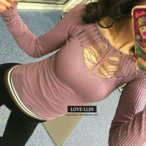  Vêtement fitness femme LOVE-LLIN en polyester - Ref 606886
