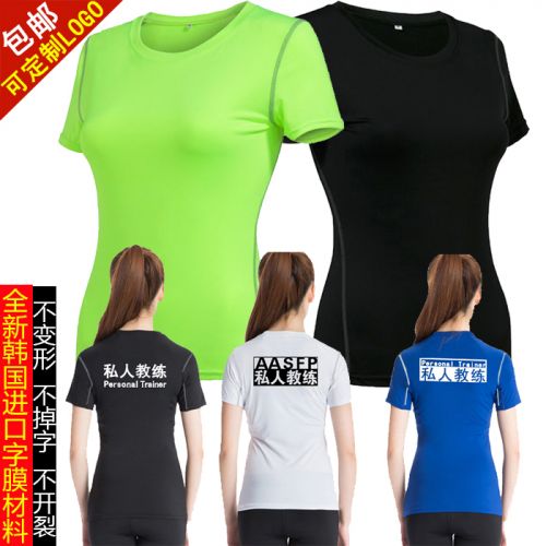  Vêtement fitness femme en polyester - Ref 606906