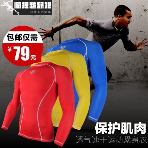 Vêtement fitness uniGenre PANTHER en Lycra - Ref 606972