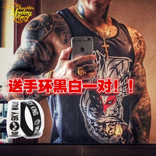  Vêtement fitness uniGenre MONKEY KING en polyester - Ref 607006