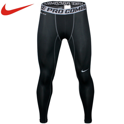  Vêtement fitness homme Bryant en polyester - Ref 607017