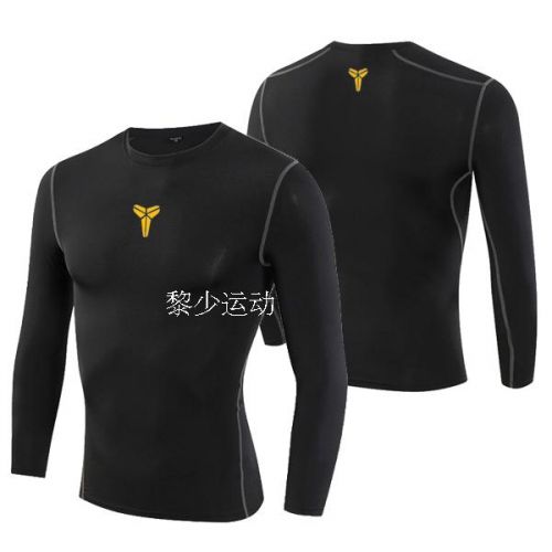 Vêtement fitness homme - Ref 607032