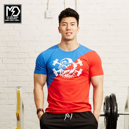  Vêtement fitness homme MUSCLE DOG - Ref 607049