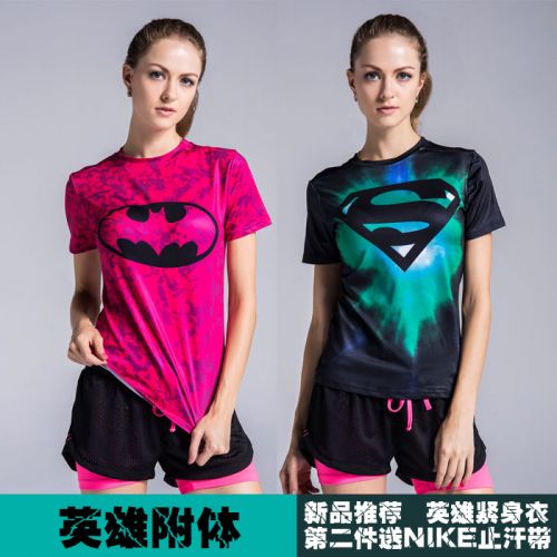  Vêtement fitness femme en Lycra - Ref 607062