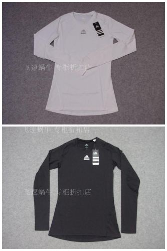  Vêtement fitness homme - Ref 607069