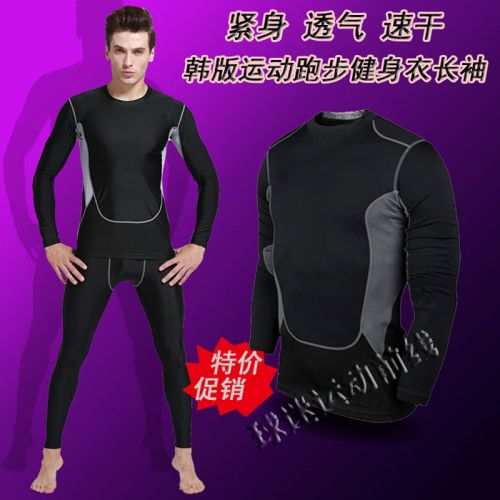 Vêtement fitness homme en polyester - Ref 607118
