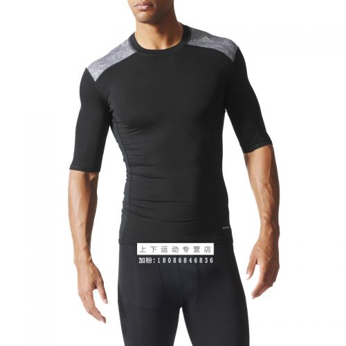  Vêtement fitness homme ADIDAS en spandex - Ref 607136