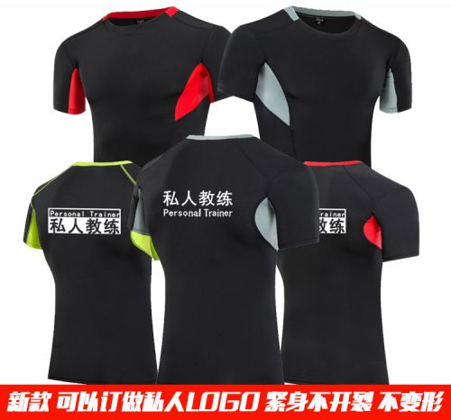  Vêtement fitness homme en polyester - Ref 607141