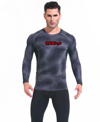 Vêtement fitness uniGenre UABRAV en polyester - Ref 607157