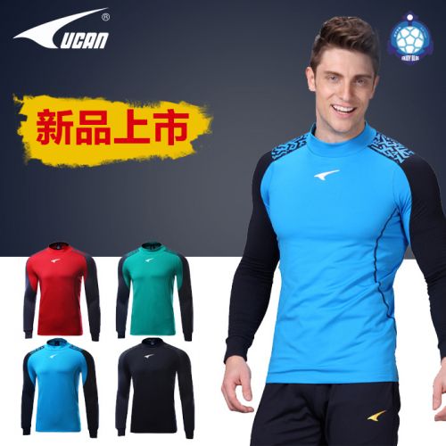  Vêtement fitness homme UCAN - Ref 607191