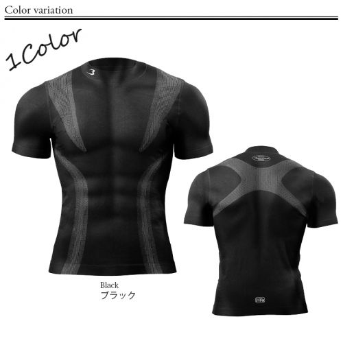 Vêtement fitness homme BODYMAKER - Ref 607192