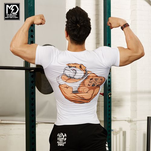  Vêtement fitness homme MUSCLEDOG - Ref 607216
