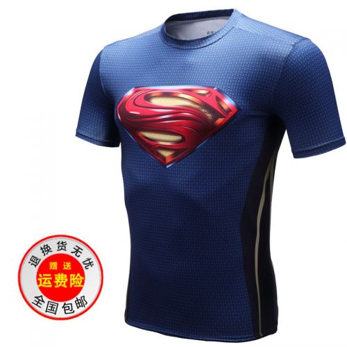  Vêtement fitness homme HEAT en Lycra - Ref 607227