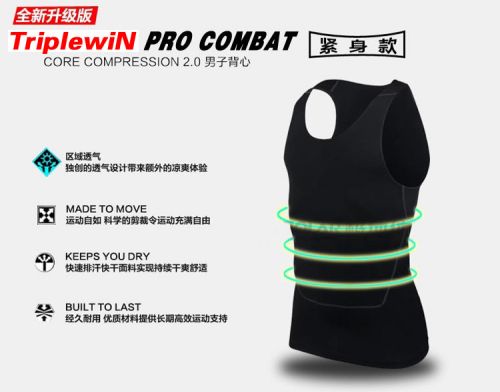  Vêtement fitness uniGenre en spandex - Ref 607240
