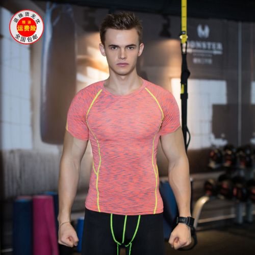  Vêtement fitness homme en Lycra - Ref 607242