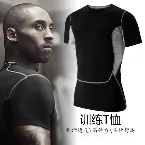 Vêtement fitness homme manches courtes Fitness en polyester - Ref 607247