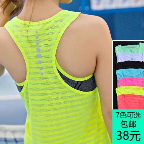 Vêtement fitness femme aucun - Ref 607279