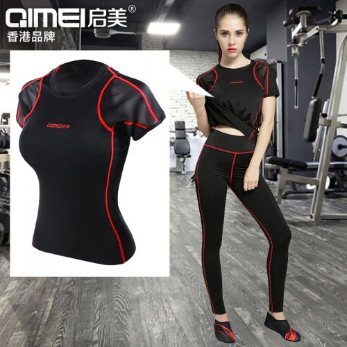  Vêtement fitness femme en nylon - Ref 607289