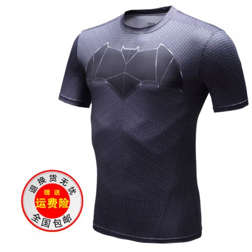  Vêtement fitness homme HEAT en Lycra - Ref 607322