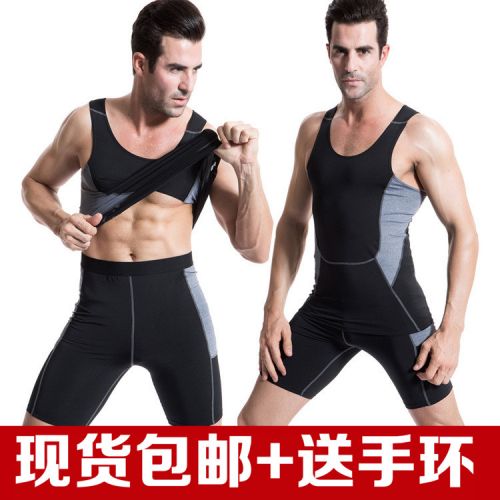 Vêtement fitness homme - Ref 607343