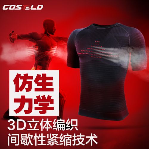  Vêtement fitness uniGenre COSTELO Fitness vêtements en spandex - Ref 607375