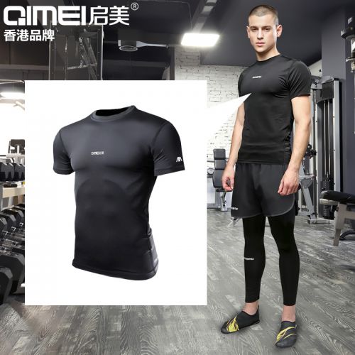  Vêtement fitness homme en nylon - Ref 607390