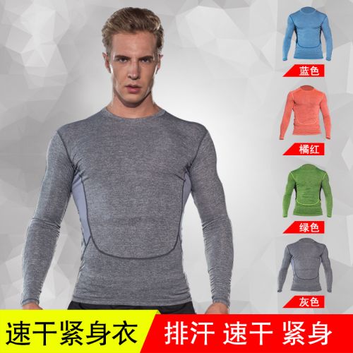 Vêtement fitness homme en polyester - Ref 607426