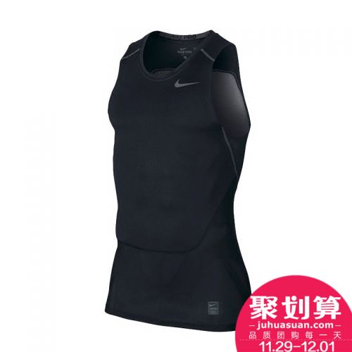  Vêtement fitness homme NIKE - Ref 607464