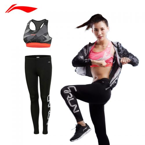 Vêtement fitness femme LINING - Ref 607485