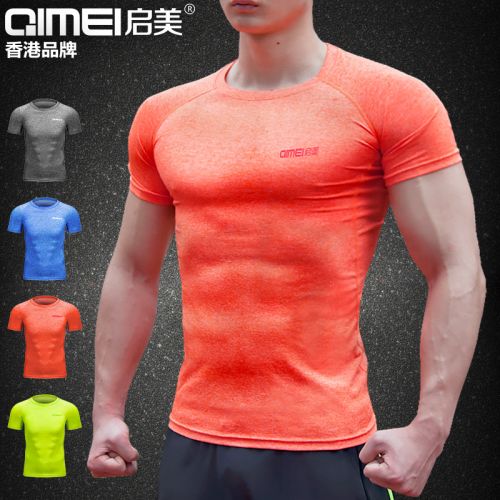  Vêtement fitness homme en nylon - Ref 607488